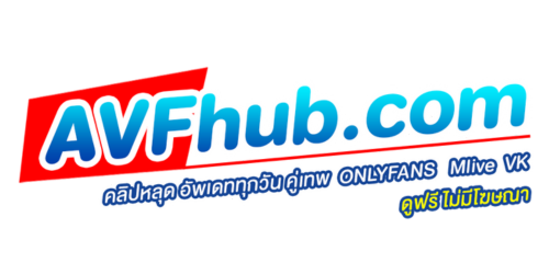 Avfhub